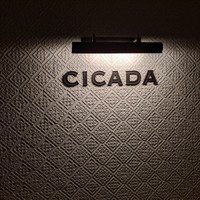 CICADA - 
