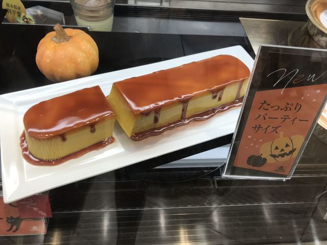 モロゾフチョコレートショップ なんばウォーク店 大阪難波 チョコレート 食べログ