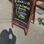 六本松カレチネ - 