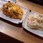 ニュークイック 田無アスタ店