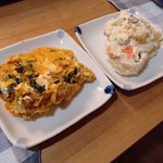 ニュークイック 田無アスタ店