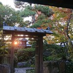 うどん本陣 山田家 讃岐本店 - 