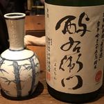 ろっかん - 酔右衛門 特別純米酒 無濾過