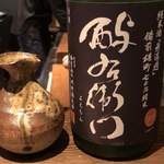 ろっかん - 酔右衛門 純米酒 無濾過