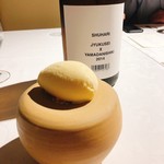 ラ・ヴァガボンド - 