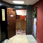 博多のおでん - 開いとった～