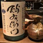 ろっかん - 酔右衛門 山廃純米酒 無濾過