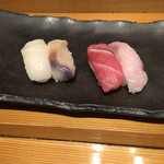 Kunizushi - 