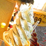 CAFE工房MISUZU - 珈琲ソフトクリーム　４００円（税込）のアップ【２０１９年１０月】