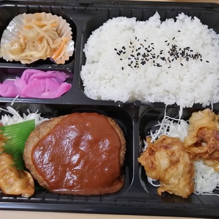 向ケ丘遊園駅でおすすめの美味しい弁当をご紹介 食べログ 向ケ丘遊園駅でおすすめの美味しい弁当をご紹介 食べログ