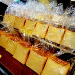 PRIER - 1分で完売する幻のもちもち食パン105円