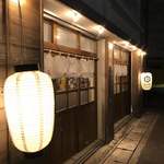 串焼キ カメチヨ・シャルボン - 