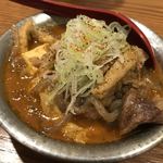 串焼キ カメチヨ・シャルボン - ピリ辛牛スジ煮込ミ