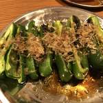 串焼キ カメチヨ・シャルボン - プロシェット de ピーマン