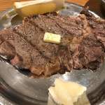 串焼キ カメチヨ・シャルボン - 牛リブロース