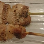 Robata Shingari - 