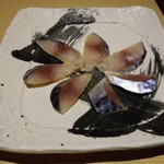 きさらぎ - 金華サバ生ハム燻製