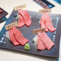 牛の達人　Private 西新宿店 - 