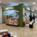 Sweets Factory pampam - 