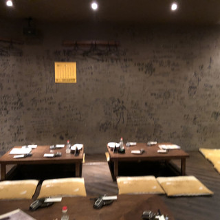 居酒家 流津 風_2