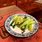 Kiyashukan - 191019青野菜のガーリック塩炒580円