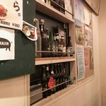 Ichikanjin - 店内