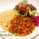 Vegetable Cafe Mahaloha - ひよこ豆のキーマカレー