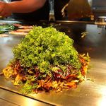 Teppanyaki Ba Ginkura - 