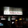 Al Gallo Rosso