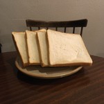 ブーランジェリー アロー - 