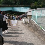 谷川米穀店 - 行列