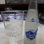 イマナカ酒店 - 