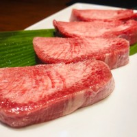 焼肉 大貫 - タン塩