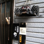 足打ちうどん処 七 - 