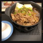Matsuya - 肉増し牛鍋単品　640円