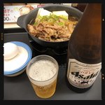 Matsuya - 瓶ビール　490円