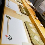 Sushi Benkei Umi - カウンター
