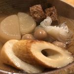 Marunouchi - 