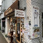 ナナイロパスタ - 