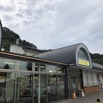 赤塚パーキングエリア上り線テイクアウトコーナー - 