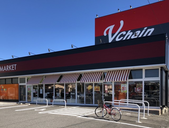 ブイチェーン 荒井店（Vchain） - 安積永盛（コンビニ・スーパー）の写真
