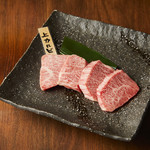 Yakiniku Horumon Aoichi - 