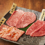 Yakiniku Horumon Aoichi - 