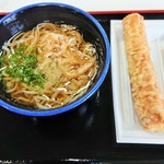 舩本 - うどん（並）・ちくわ天