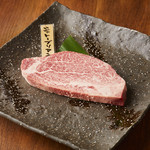 焼肉ホルモン 青一 - 