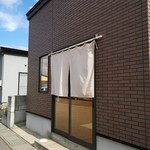 中華そば　おのむら - 