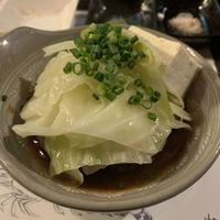 芝 - 