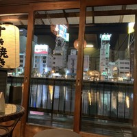 芝 - 