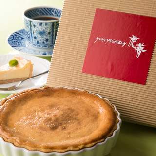 しっとり濃厚な味わい。「虎夢」特製＜べイクドチーズケーキ＞