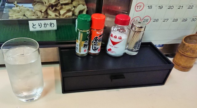 Yakitori Yogansu photo 2